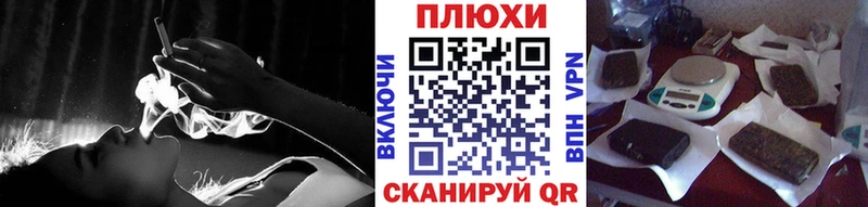 Гашиш гашик  Нолинск 