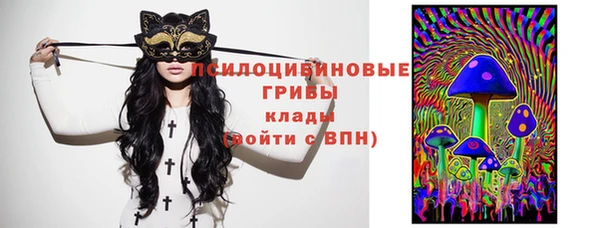 мефедрон мука Верхний Тагил