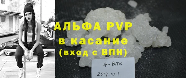 кокаин VHQ Верхнеуральск