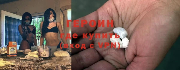 марки lsd Струнино