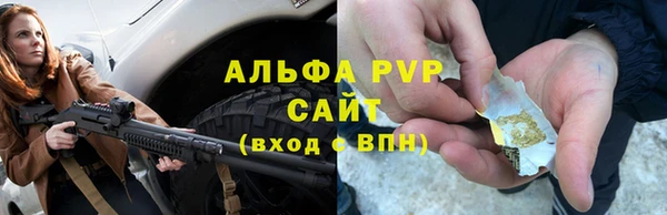 марки lsd Струнино
