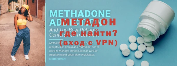 мдпв Строитель