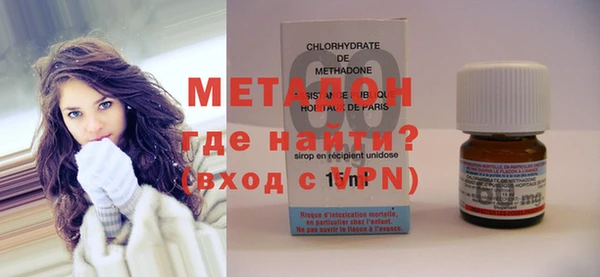 ALPHA-PVP Верея