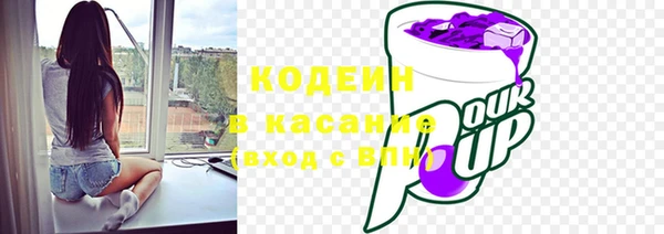 кокаин VHQ Верхнеуральск