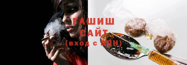 мефедрон мука Верхний Тагил