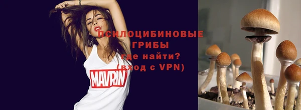 кокаин VHQ Верхнеуральск