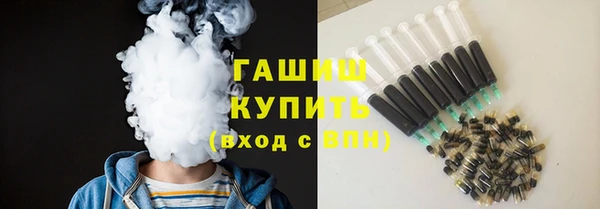 кокаин VHQ Верхнеуральск