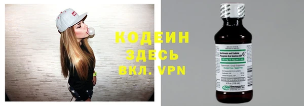 jwh Ступино