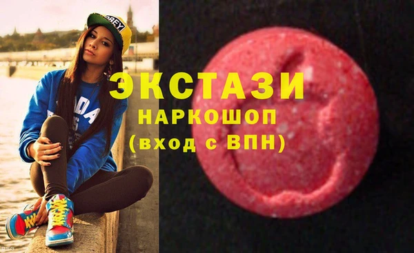 кокаин VHQ Верхнеуральск