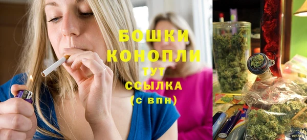 кокаин VHQ Верхнеуральск