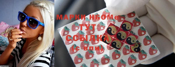 мдпв Строитель
