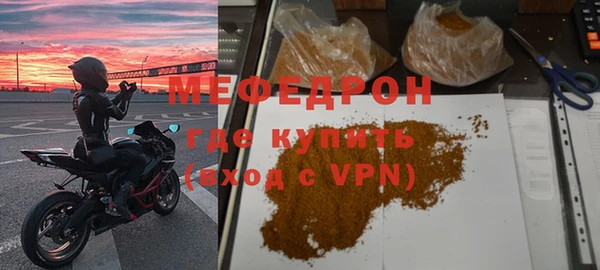 мдпв Строитель