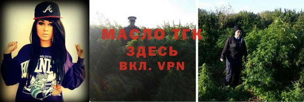 ALPHA-PVP Верея