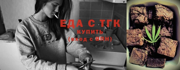 кокаин VHQ Верхнеуральск