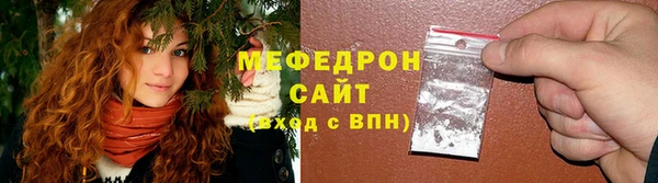 мдпв Строитель