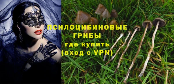 jwh Ступино