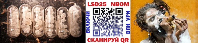 mega онион  Нолинск  Лсд 25 экстази ecstasy  купить наркотик 