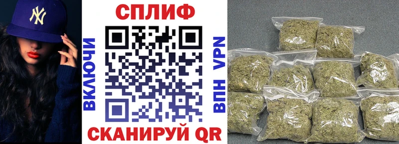 Канабис MAZAR Нолинск